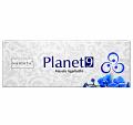 Planet 9 Premium Masala Incense Sticks
